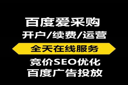 信息流广告投放案例：跨平台投放策略解析